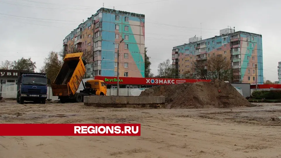 Фото: REGIONS/Василий Тремасов