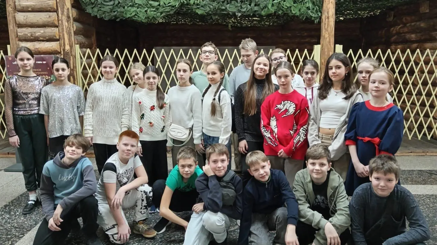 Пресс-служба администрации Одинцовского городского округа