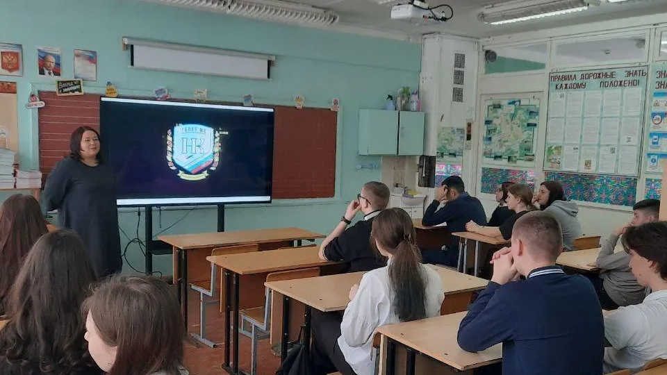 Фото: Министерство образования Московской области