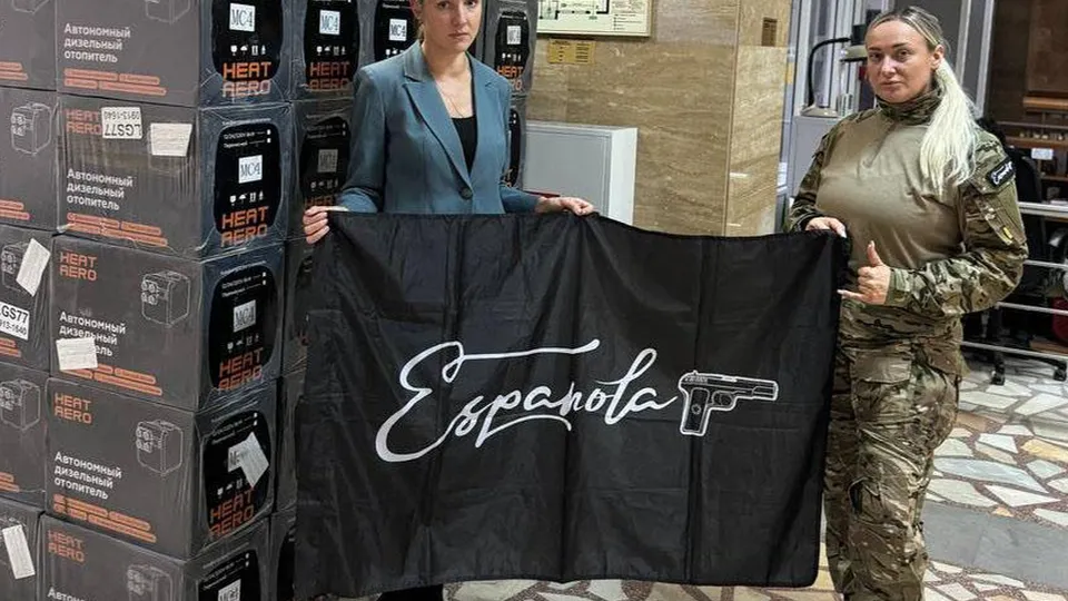 Фото: администрация г. о. Подольск