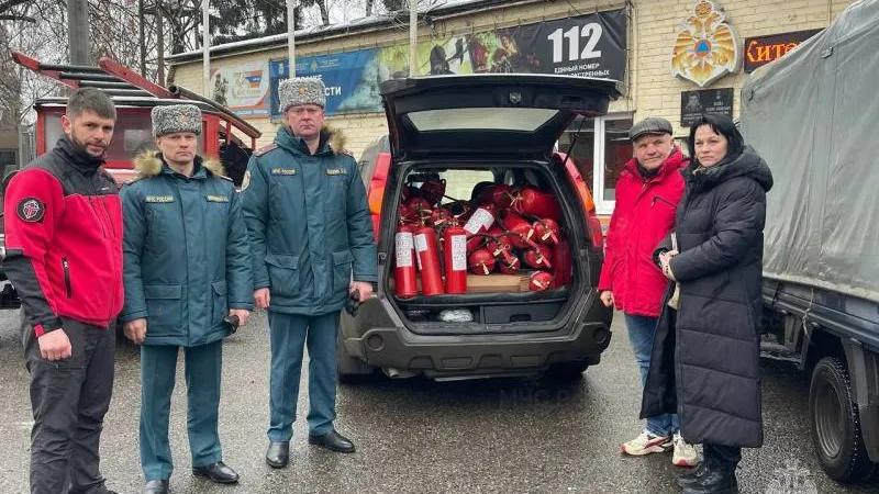 Фото: МЧС Московской области