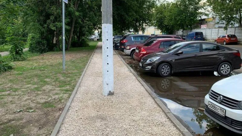 Подольск / ВКонтакте