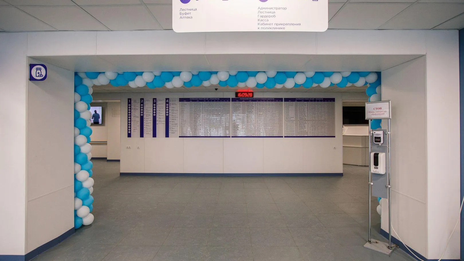 Фото: Медиаархив МО