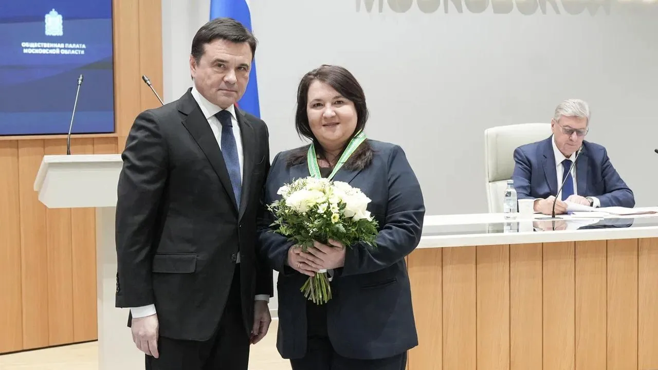 пресс-служба губернатора и правительства Московской области/Екатерина Агеева