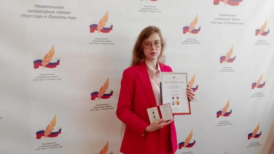 Пресс-служба администрации Богородского городского округа