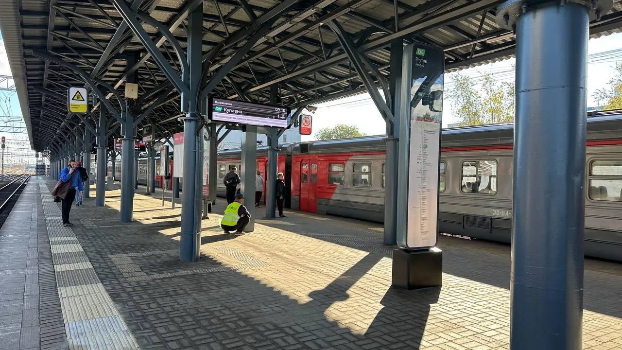 Фото: Ксения Казакова