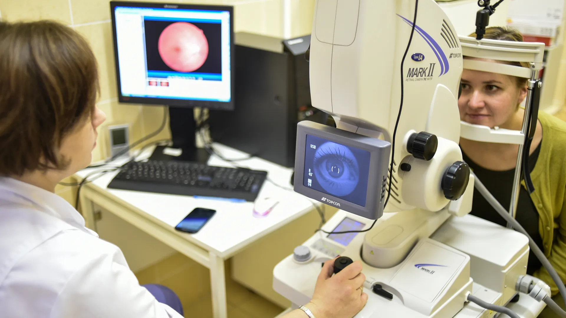 Московской областной научно-исследовательский клинический институт имени Владимирского (МОНИКИ)