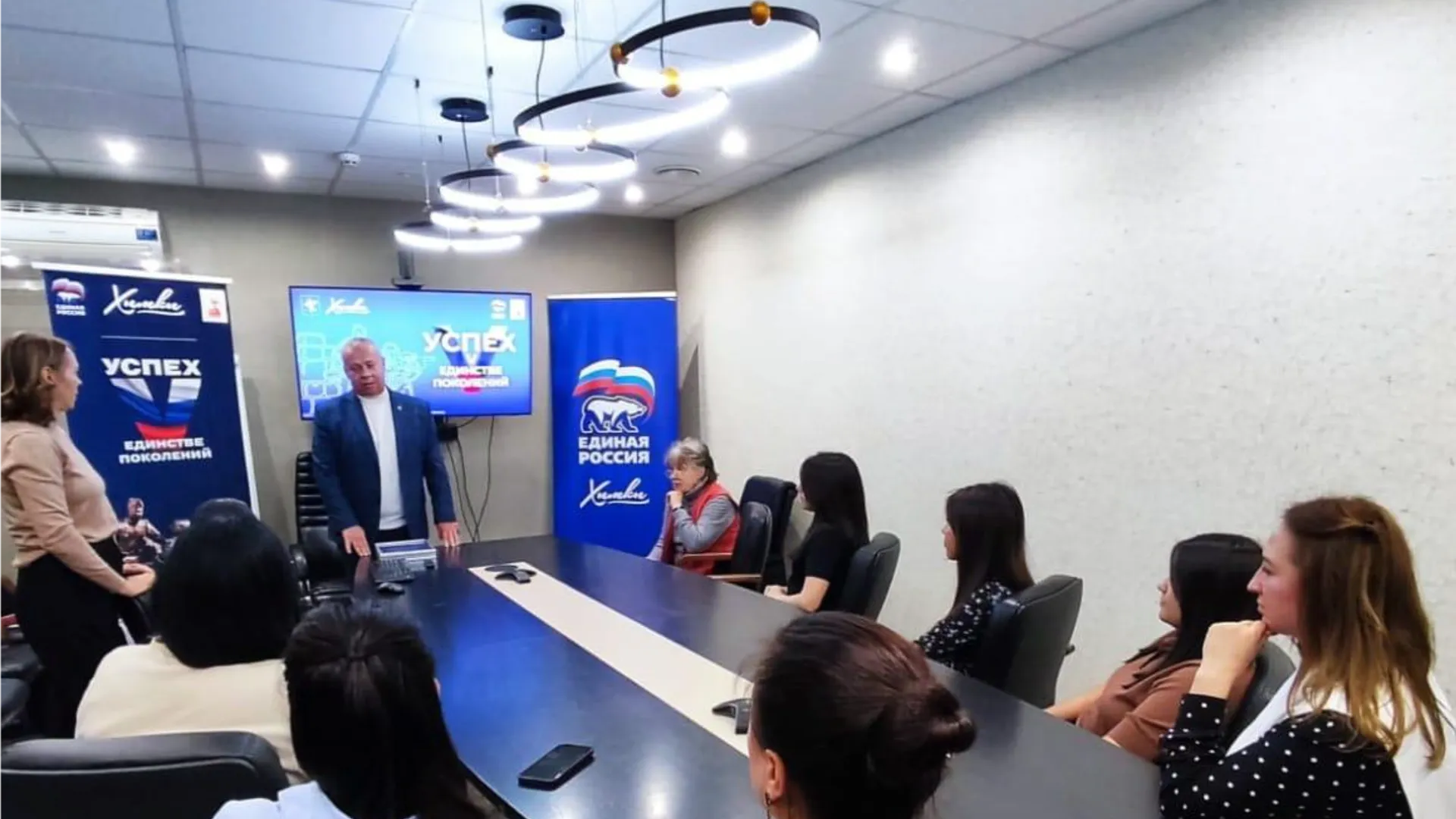 Фото: пресс-служба администрации г.о. Химки