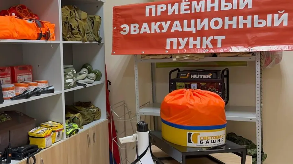 Фото: Эдуард Стратонов