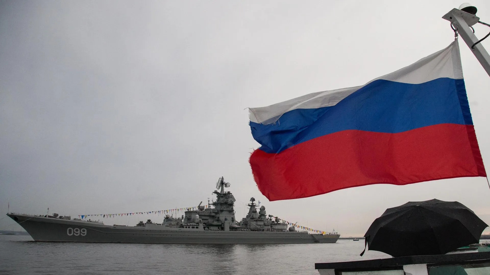 Igor Russak/ZUMAPRESS.com