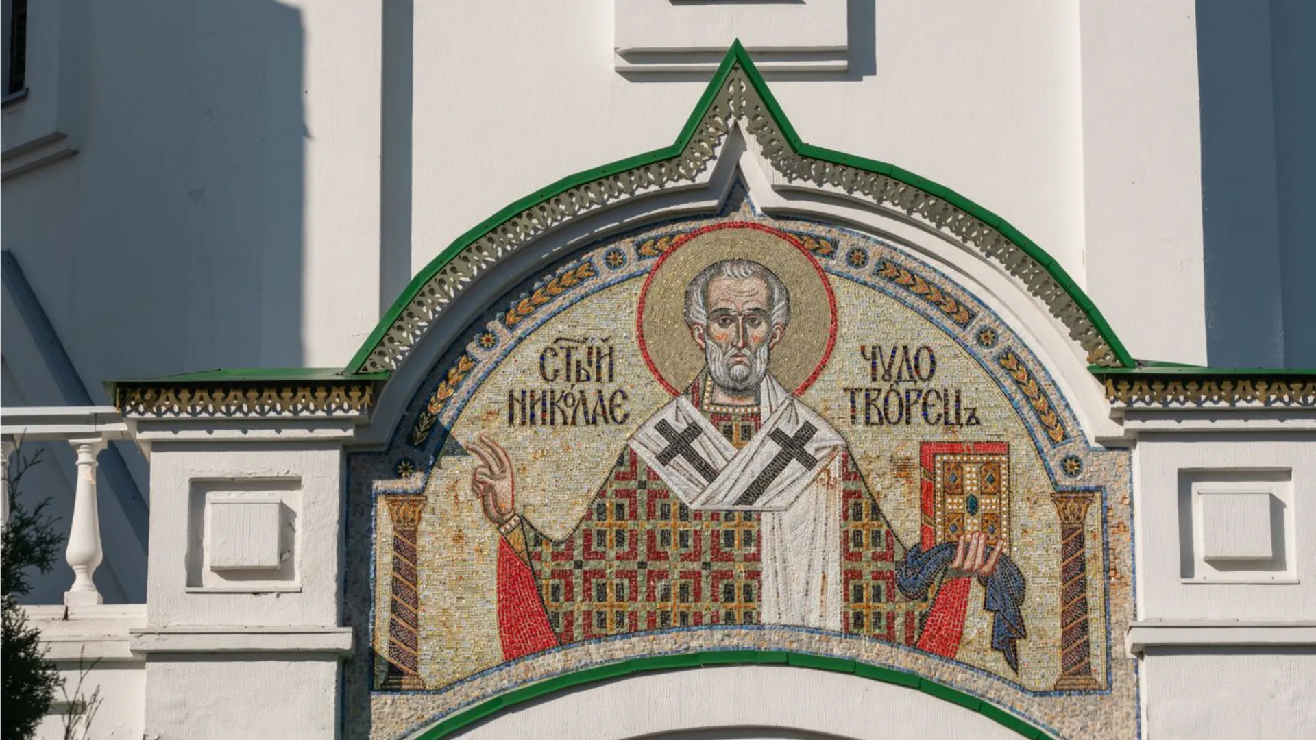 Фото: медиасток.рф