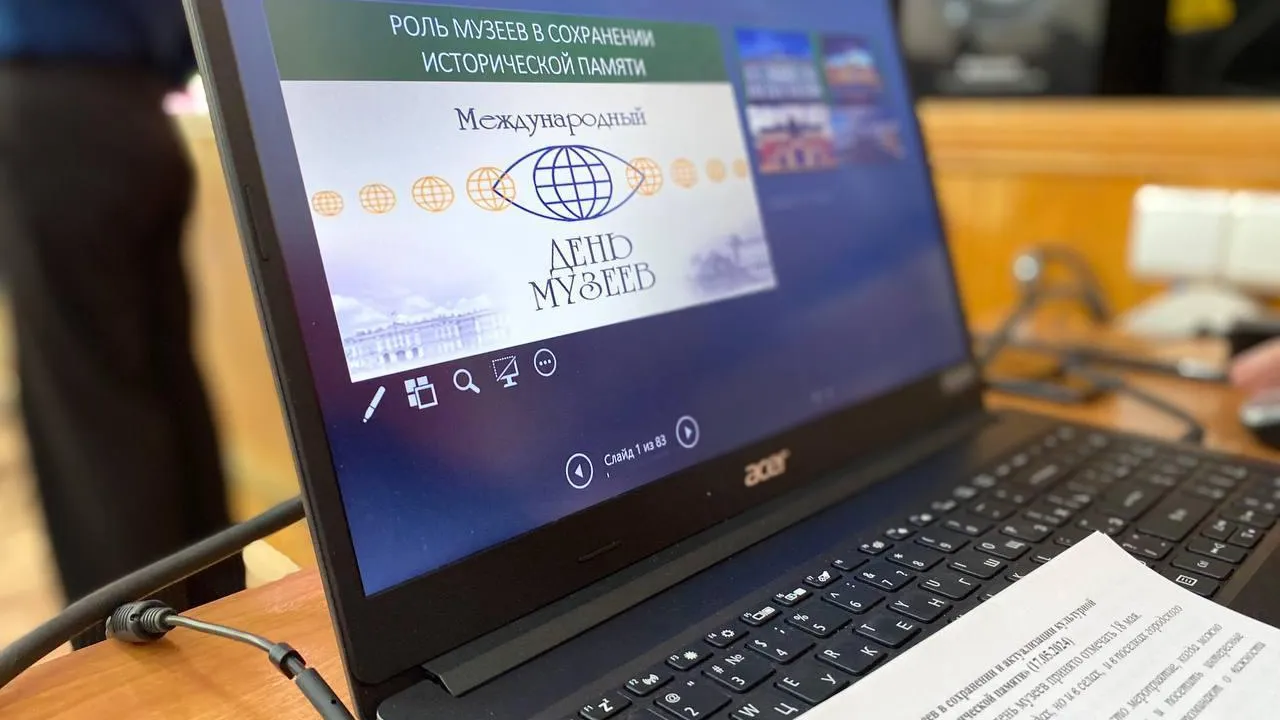 Фото: пресс-служба министерства образования Московской области