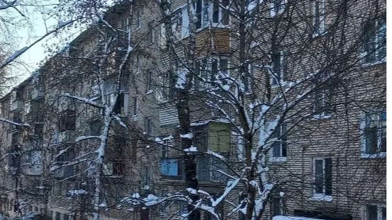 Администрация г.о. Истра