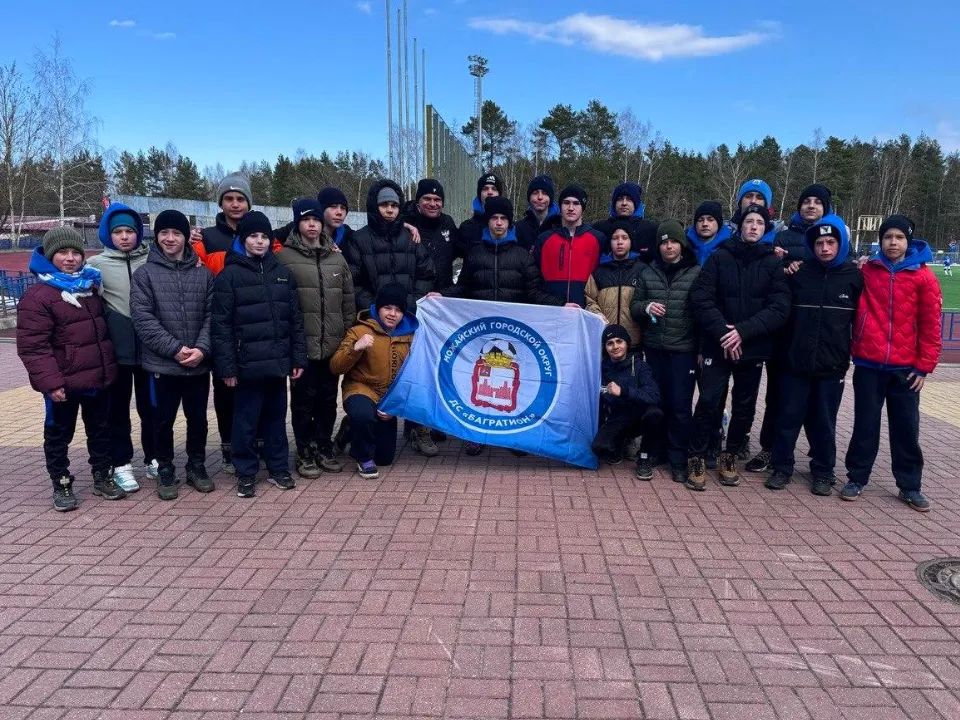 Фото: t.me/bagrationsport