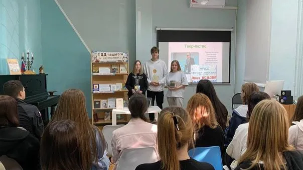 Министерство образования МО