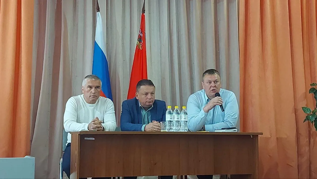 Фото: администрация г. о. Зарайск