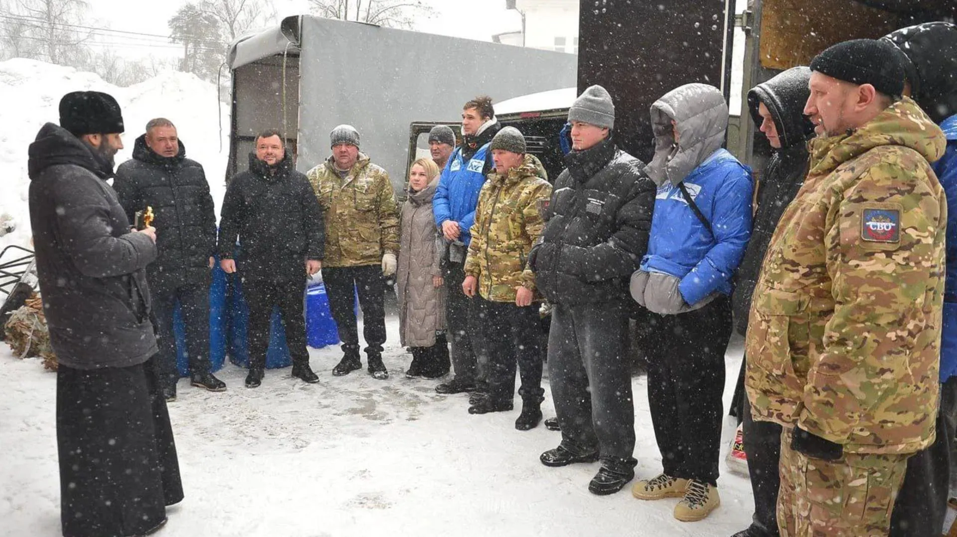 пресс-служба администрации Шатурского округа