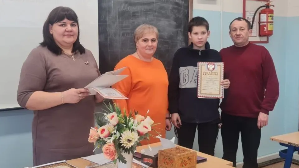 Фото: Министерство образования МО