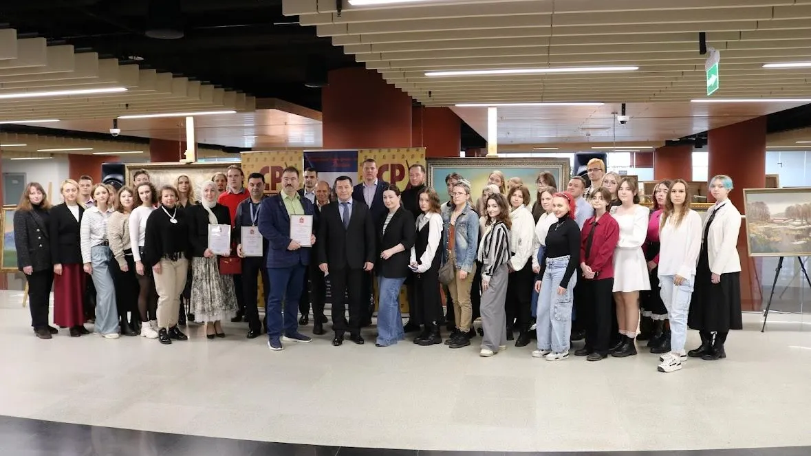 Аппарат СРЗП Мособлдумы