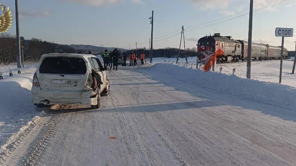Дальневосточная транспортная прокуратура