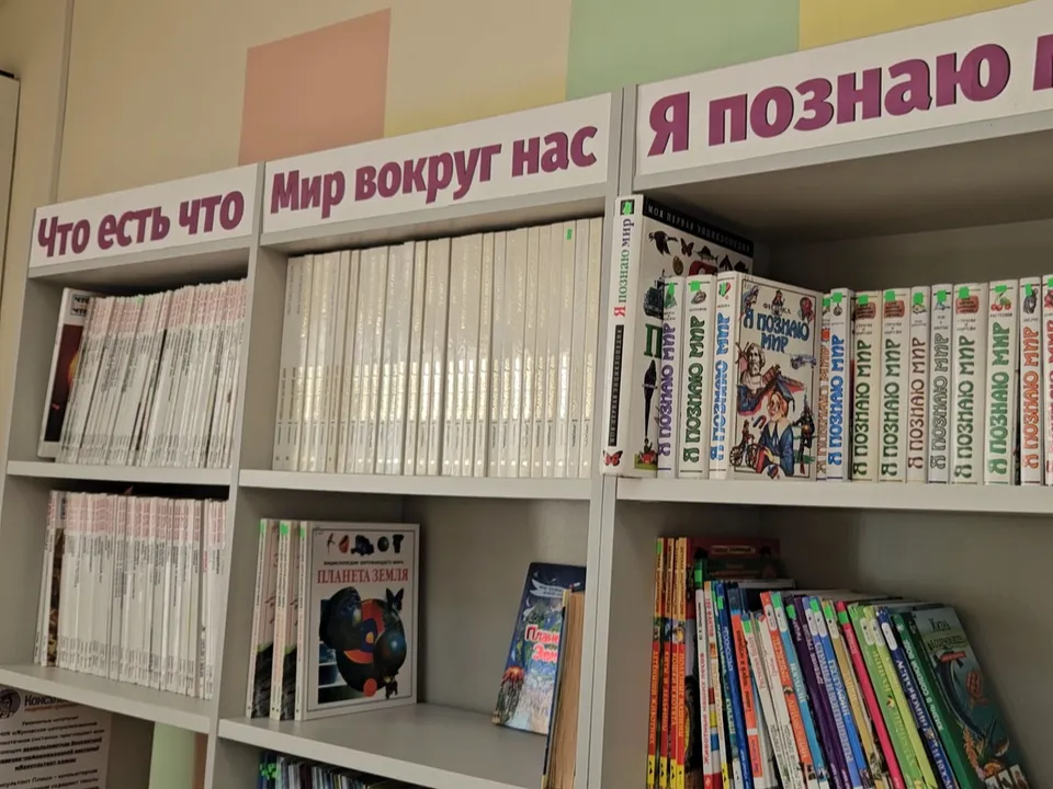 Фото: МедиаБанк Подмосковья/Ольга Вельшикаева