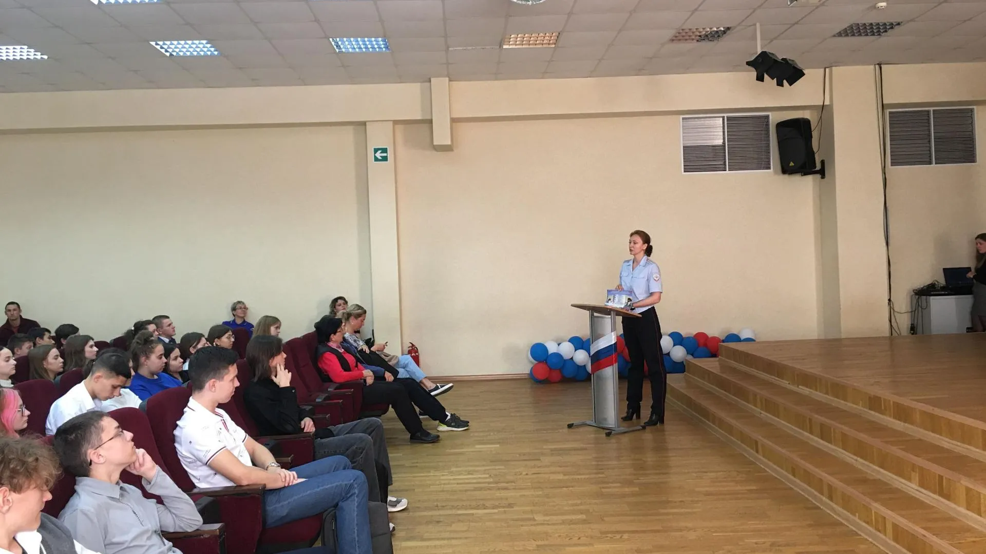 ОМВД Росси по г.о. Лобня