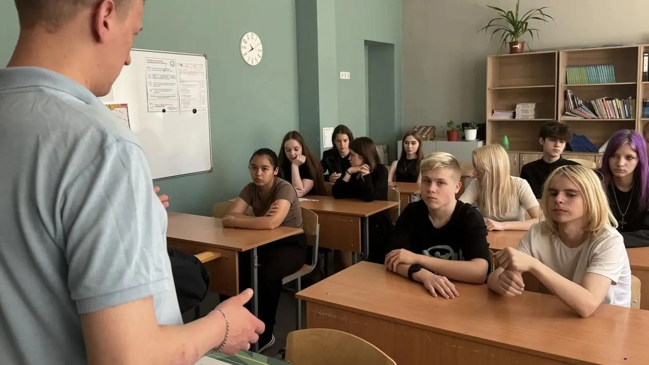 Картинка
