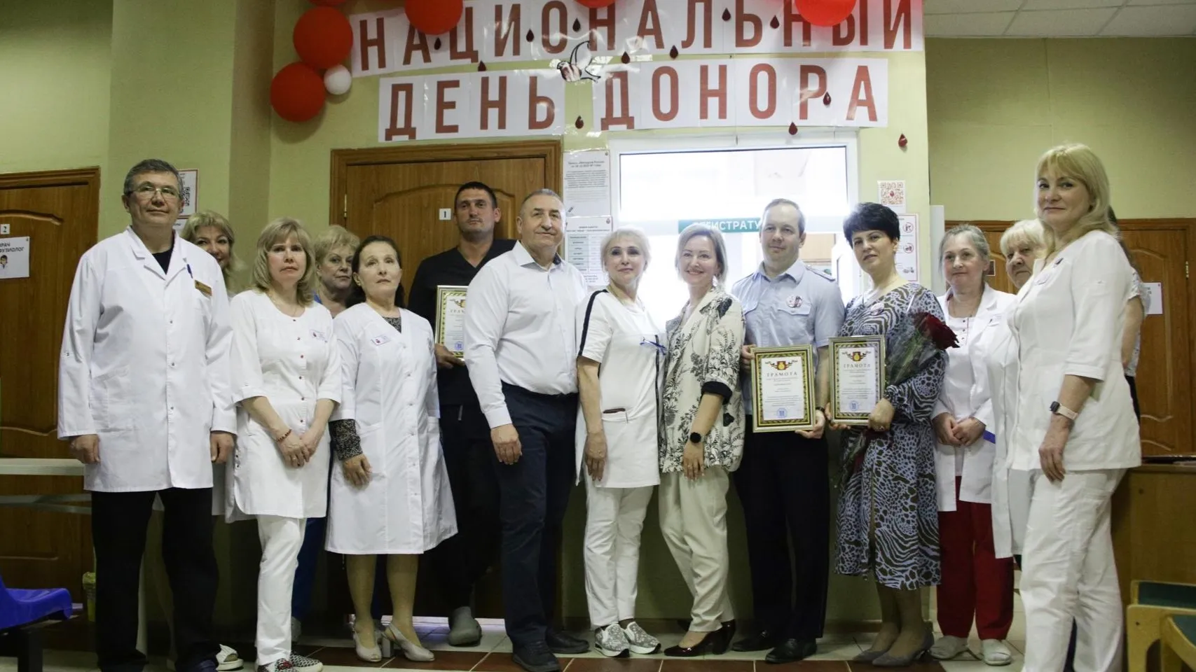 Фото: администрация г.о. Воскресенск