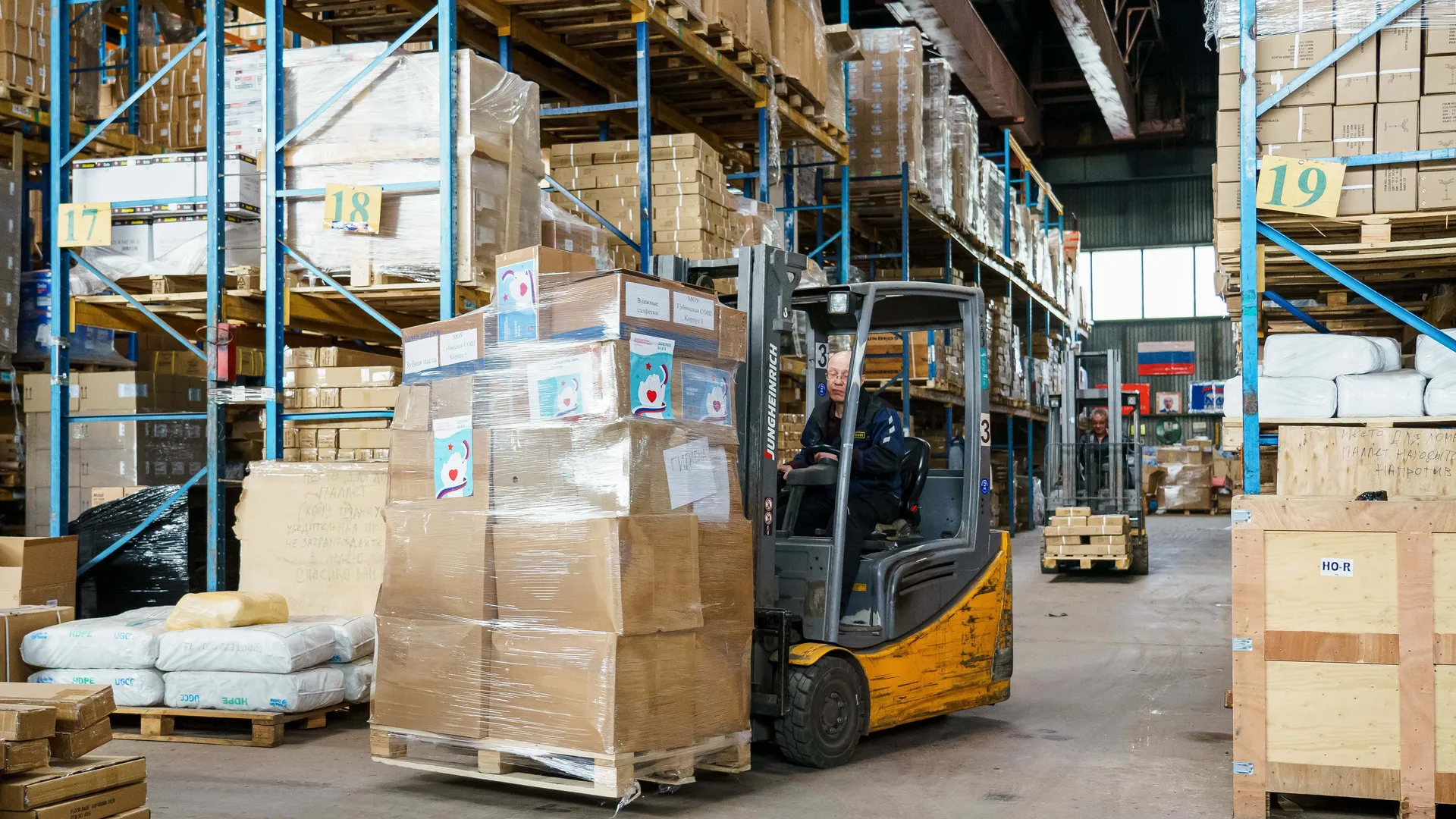 Фото: медиасток.рф