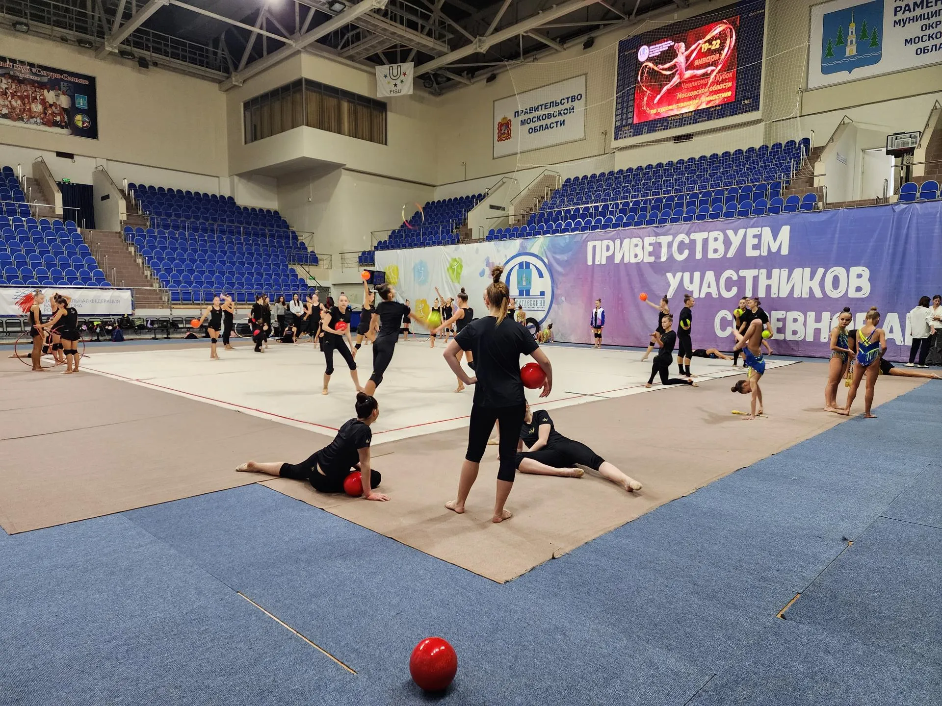 Фото: МедиаБанк Подмосковья/Ирина Моисеева