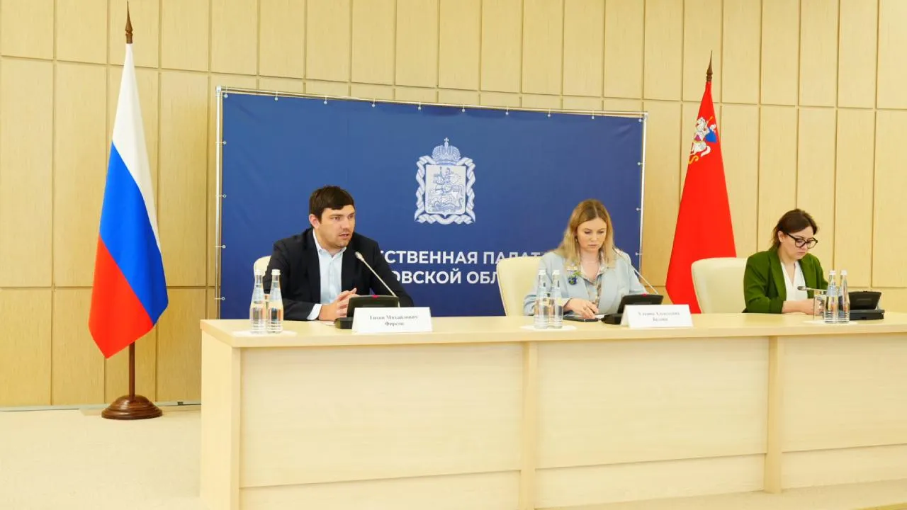 Общественникам Подмосковья представили инструменты для мониторинга состояния воздуха