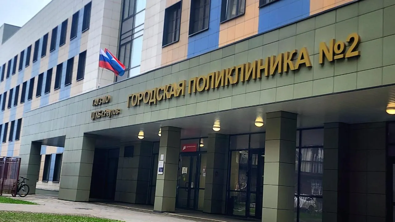 Картинка
