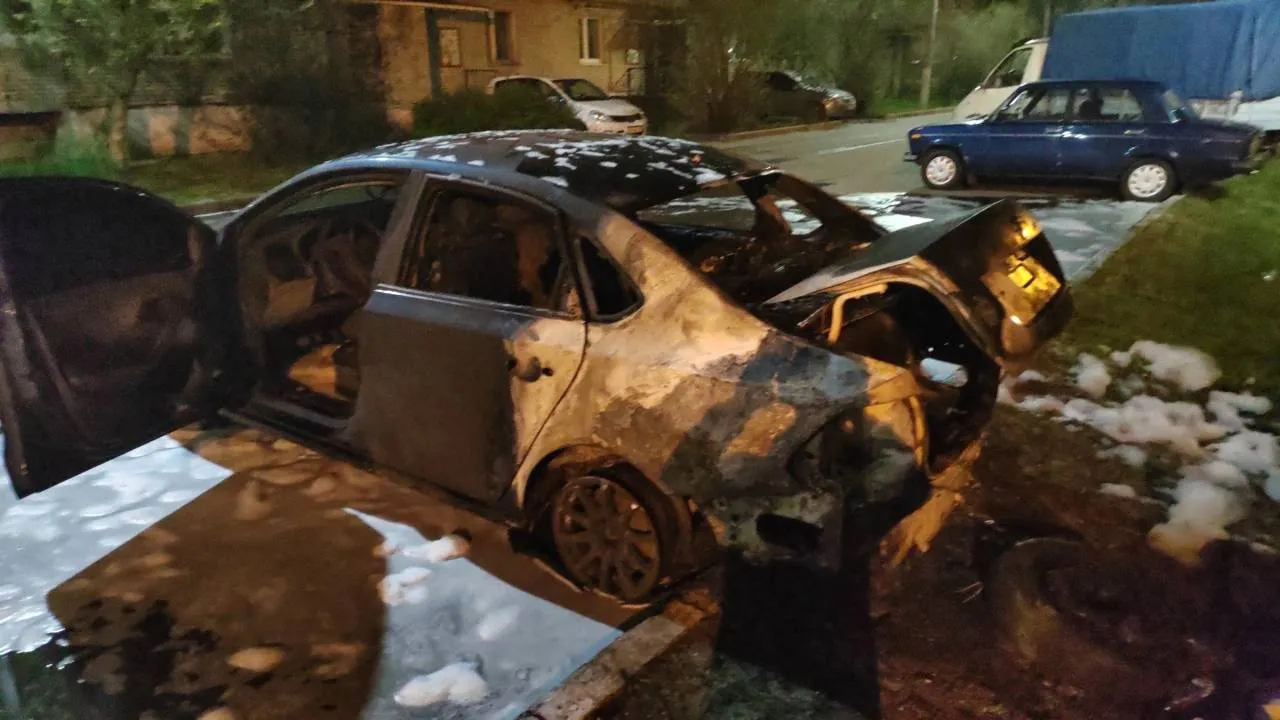 Фото: соцсети