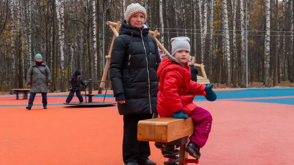 Министерство благоустройства Московской области