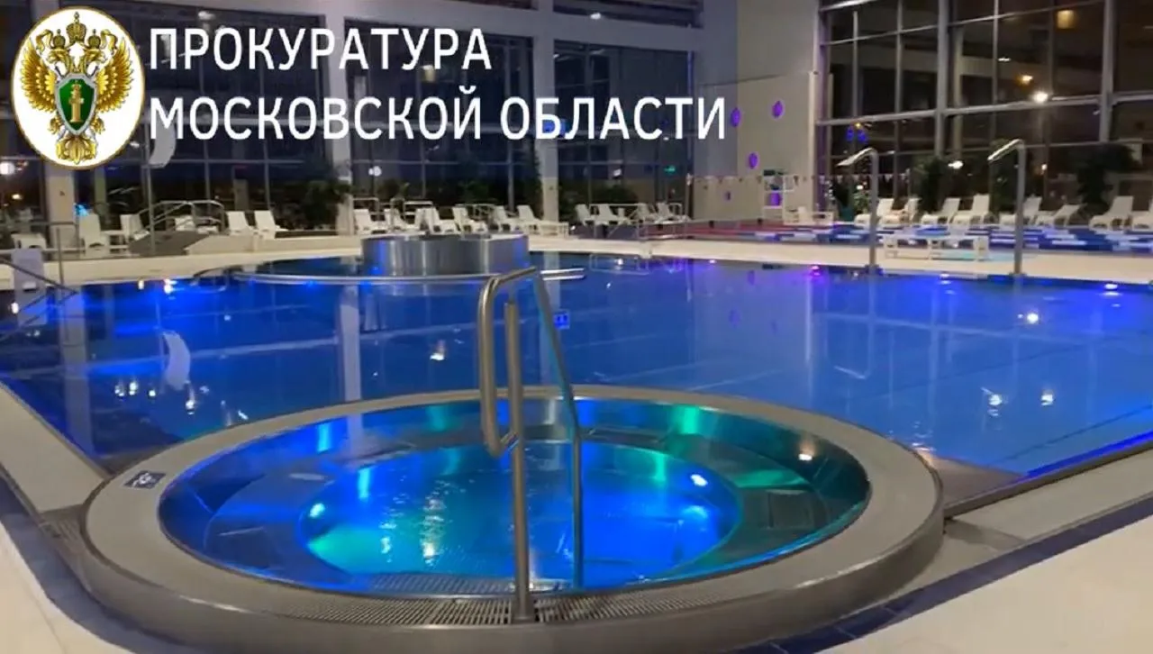 пресс-служба прокуратуры МО