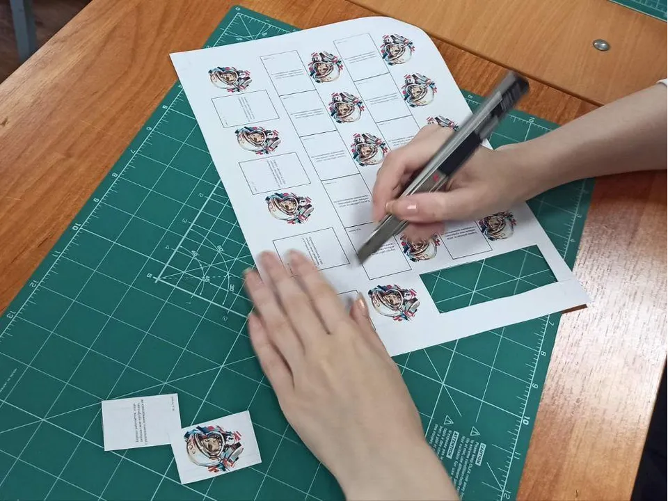 Фото: Министерство образования Московской области