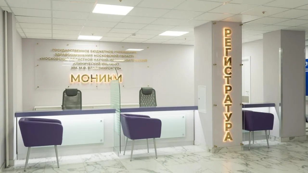 Врачи МОНИКИ спасли женщину с тяжелым аутоиммунным заболеванием кожи