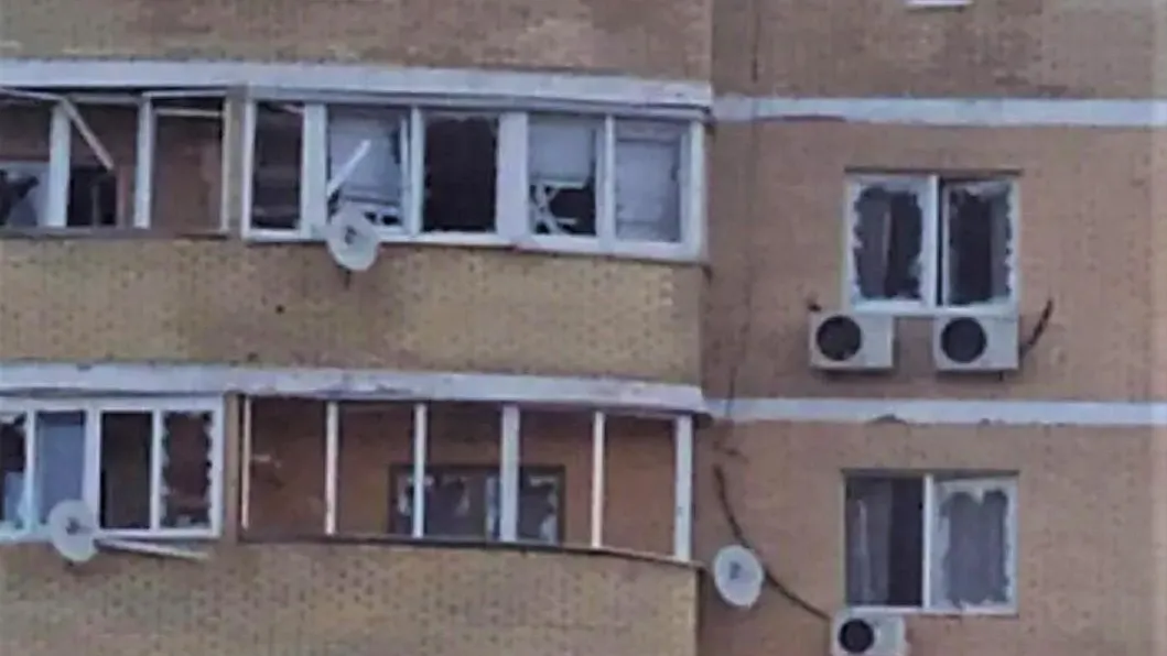 Фото: из соцсетей