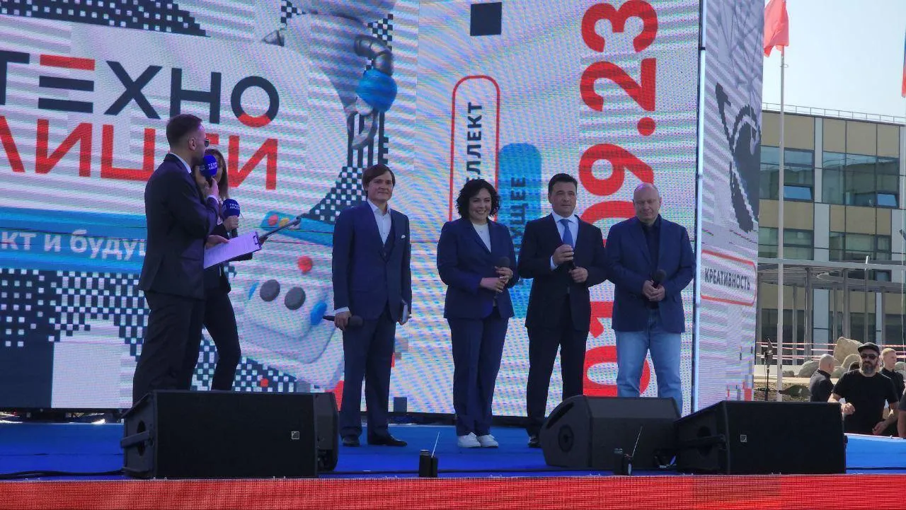 Фото: Владимир Киселев