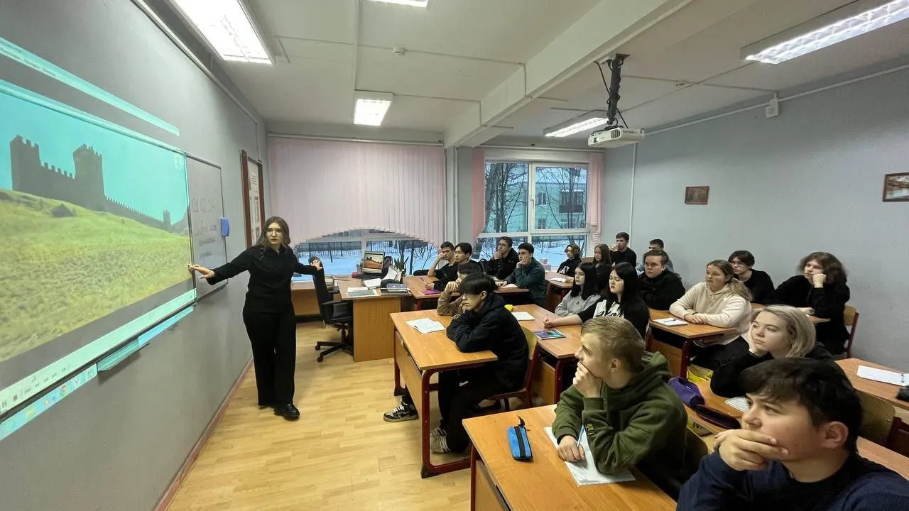 Фото: министерство образования Московской области