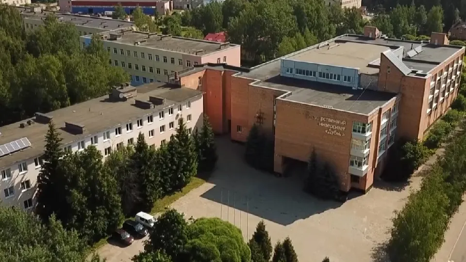 Фото: пресс-служба администрации г.о. Дубна