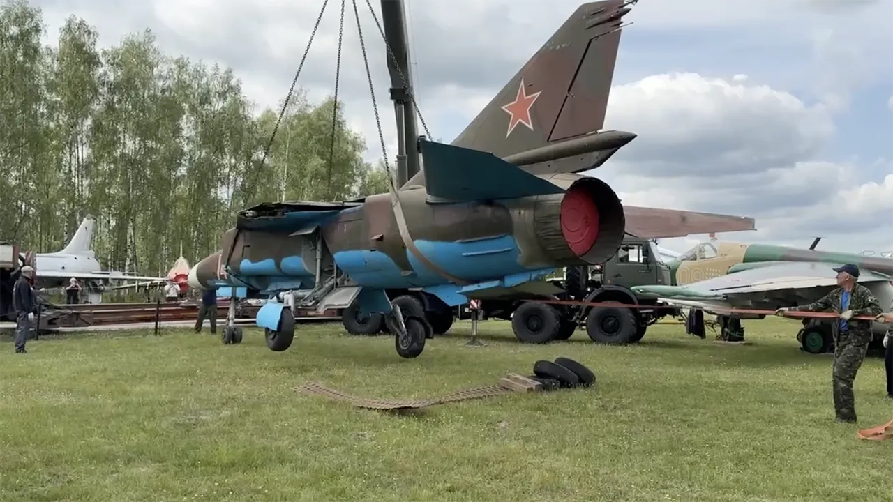 Центральный музей ВВС