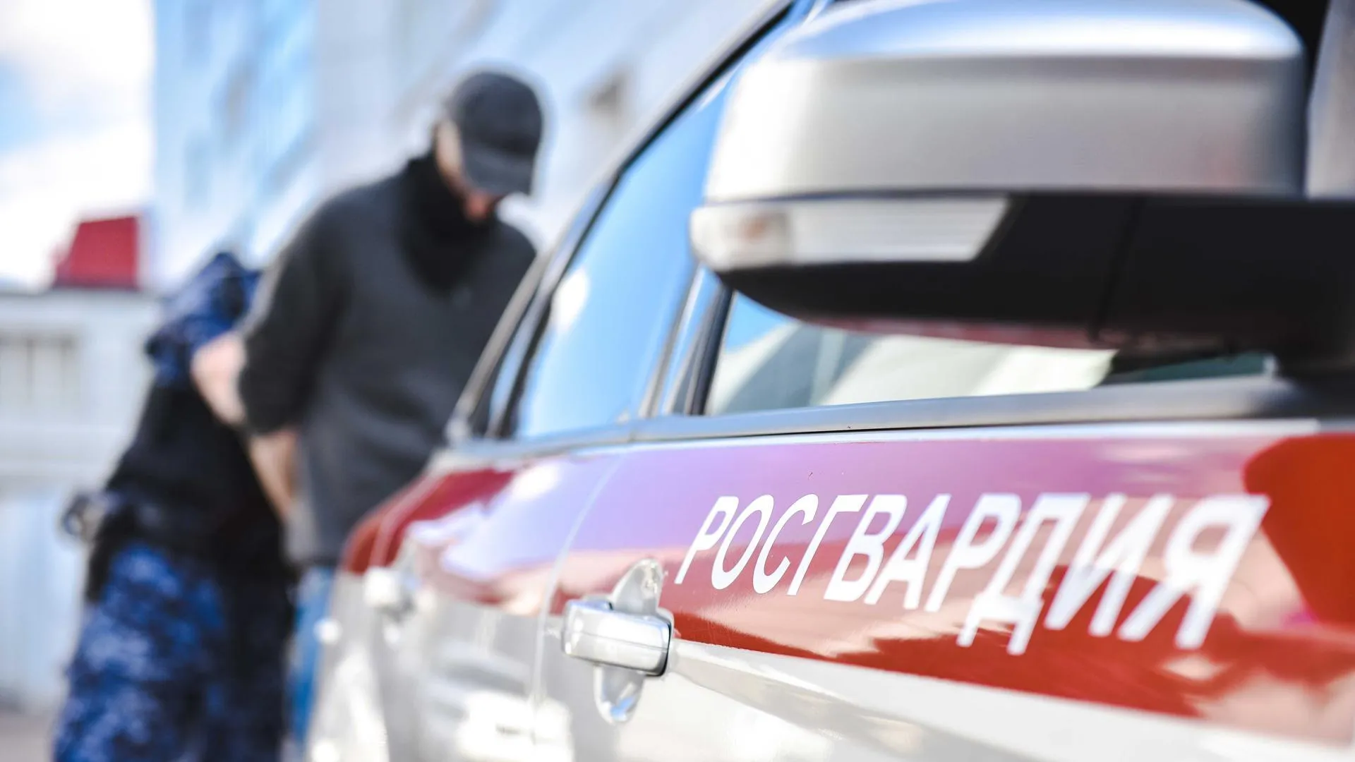 пресс-служба Главного управления Росгвардии по МО