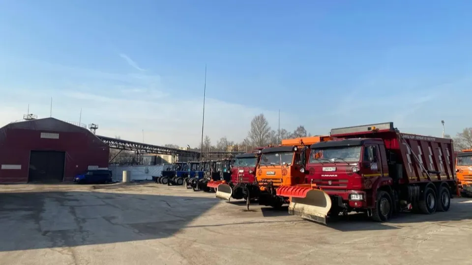 Фото: Министерство по содержанию территорий и государственному жилищному надзору МО