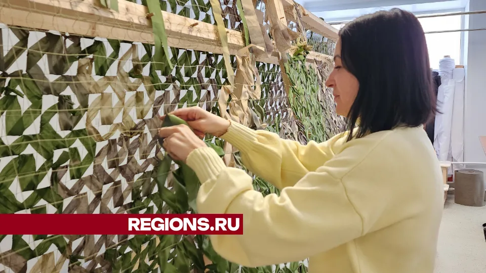 Фото: МедиаБанк Подмосковья/Валентина Максимова