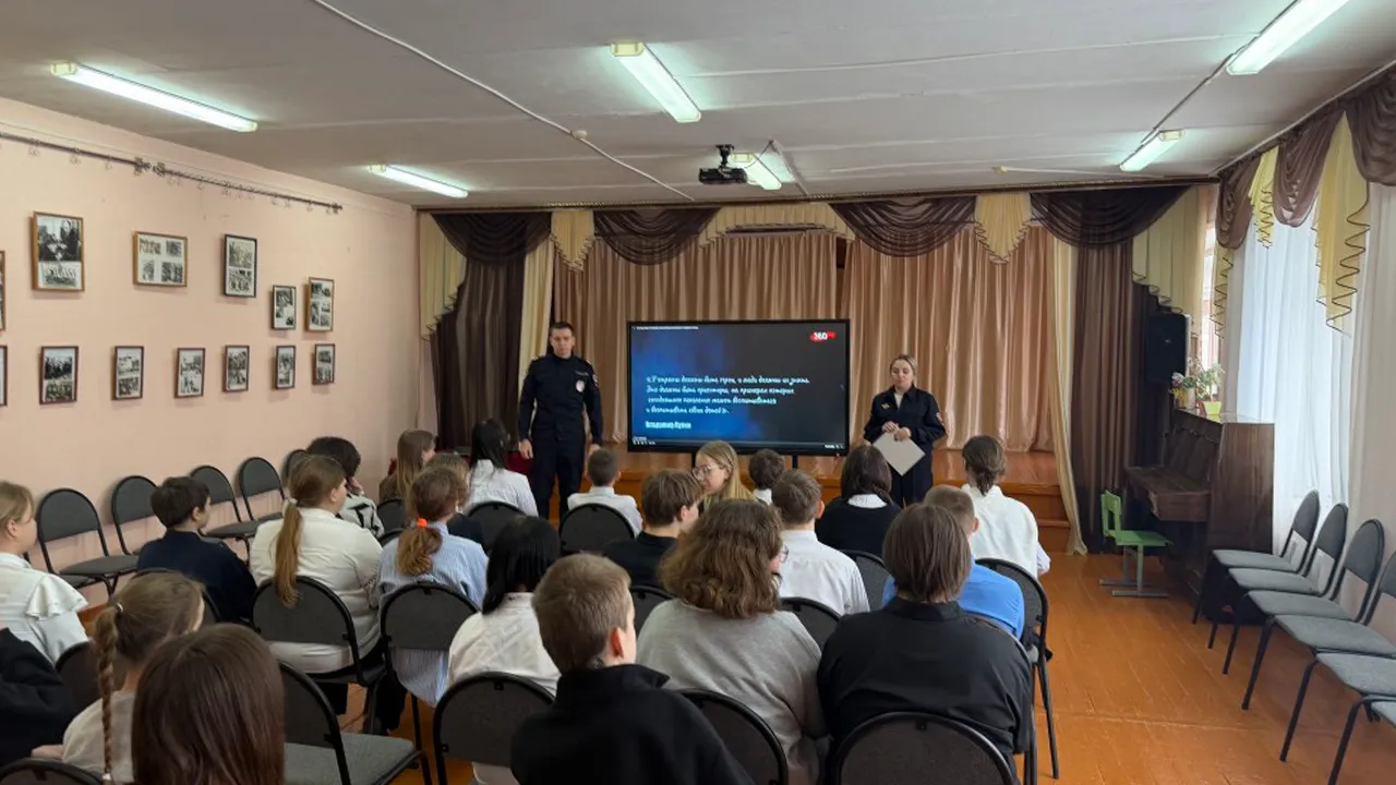 ОМВД России «Зарайский»