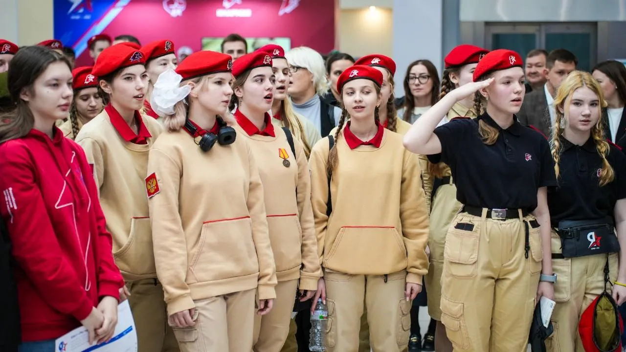 Форум «Патриот — это я!» прошел в Подмосковье