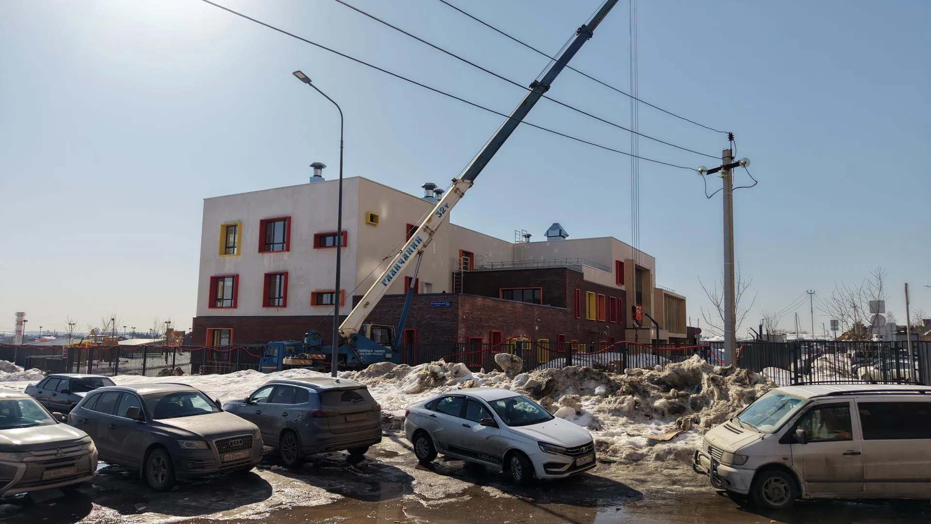 Симакова В.А.