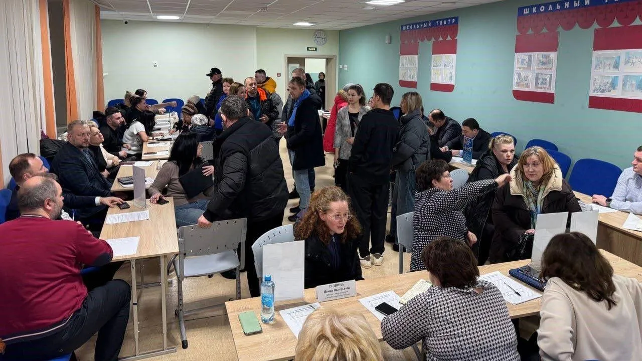 администрация м.о. Чехов