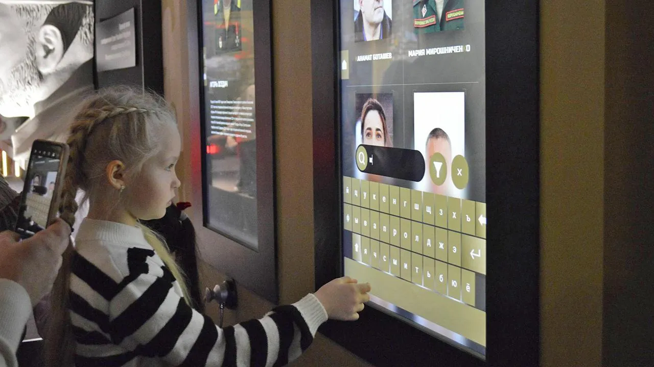 АНО «Сила Духа»